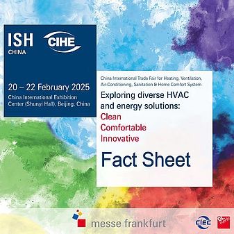 Lamtec на выставке "Решения для устойчивого будущего" ISH 2025